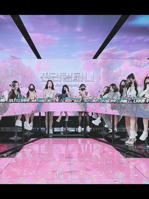 Jinricp韩国女团3月6日最新版本打歌现场高清图集