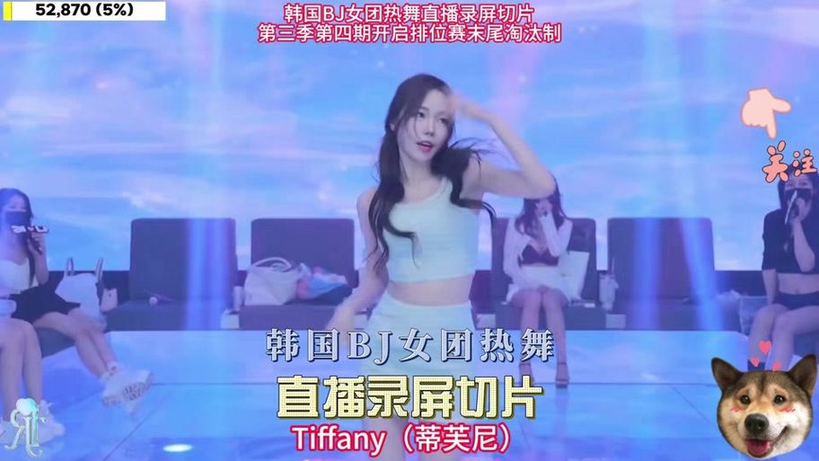 Jinricp韩国女团3月6日游戏下载地址及安装教程分享