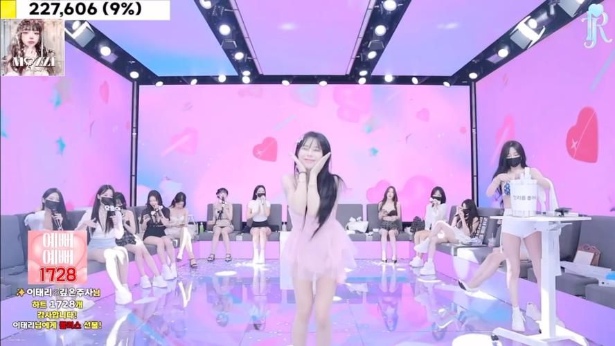 Jinricp韩国女团3月8日官网游戏攻略全解析