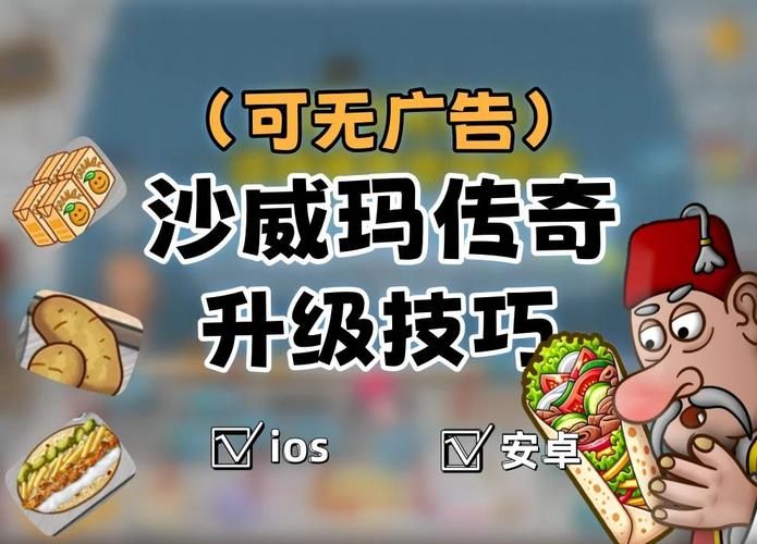 Jinricp韩国女团3月8日游戏攻略 全关卡通关秘籍分享