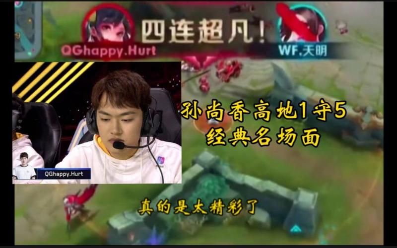 Jinricp韩国女团杨过游戏3月6日爆笑名场面合集