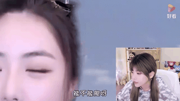 Jinricp韩国女团杨过游戏3月6日爆笑名场面合集