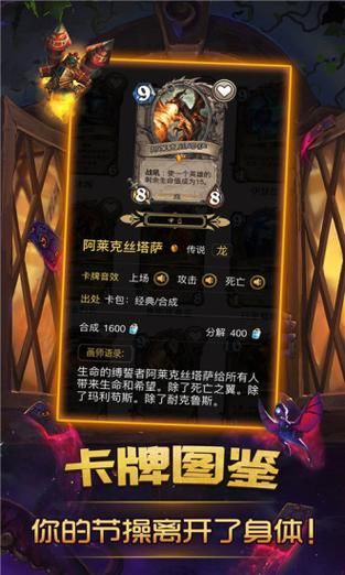 KAIVI300G合集安卓汉化版下载 最新资源一键获取