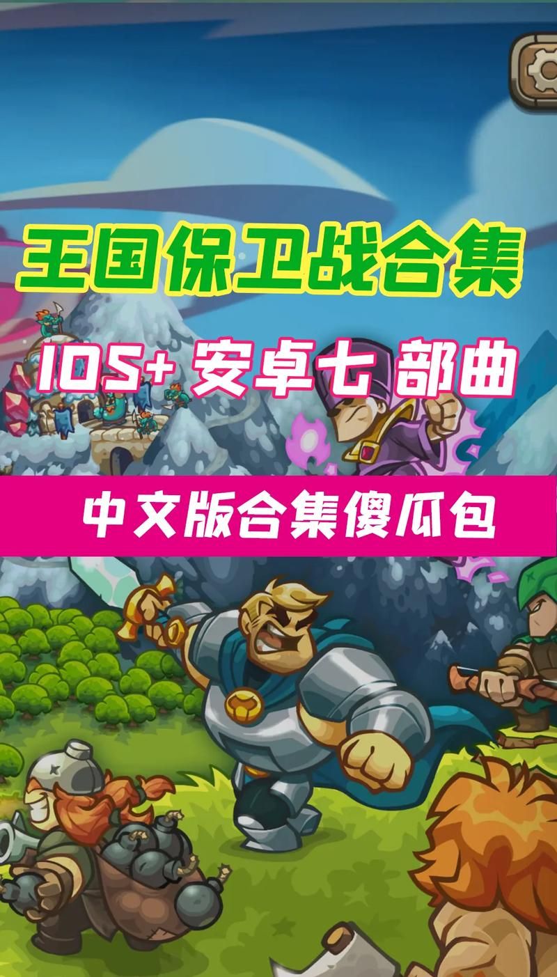 KAIVI300G合集安卓汉化版下载 最新资源一键获取