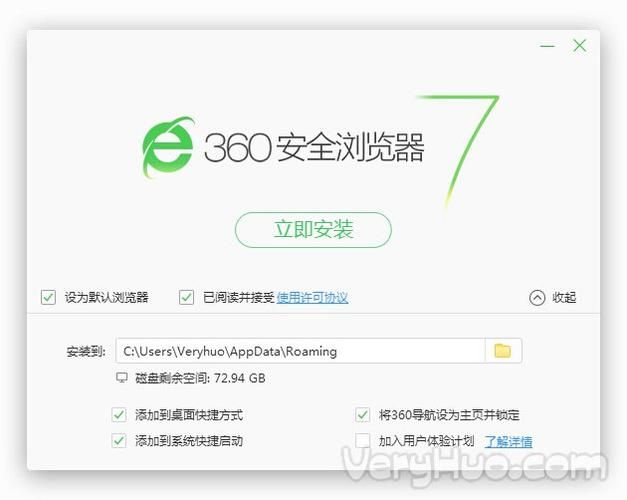 KAIVI300G合集官方网站安全下载与安装注意事项