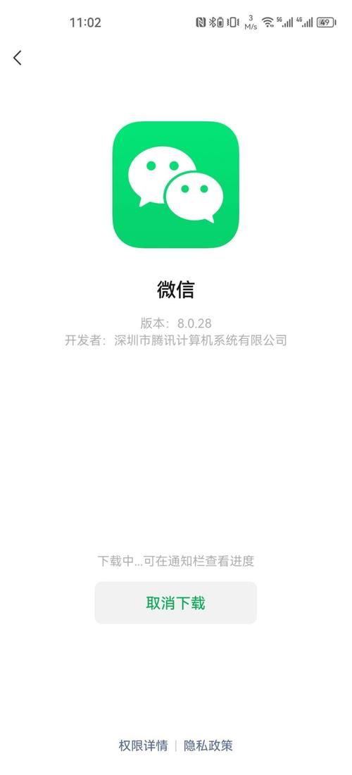 KAIVI300G合集官方网站安全下载与安装注意事项