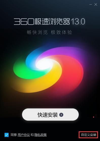 KAIVI300G合集官方网站安全下载与安装注意事项