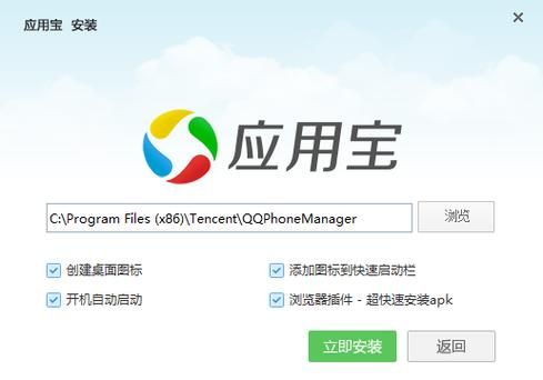 KAIVI300G合集官方网站安全下载与安装注意事项