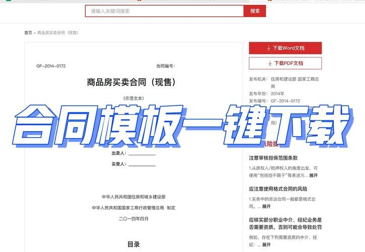 KAIVI300G合集更新地址最新分享 资源下载一键获取