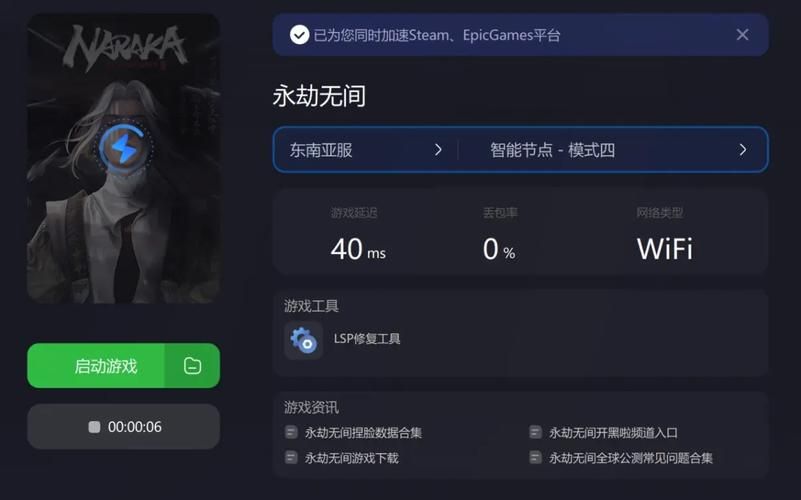 KAIVI300G合集更新地址最新分享 资源下载一键获取
