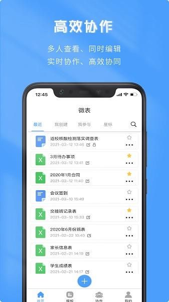 KAIVI300G合集更新地址最新分享 资源下载一键获取