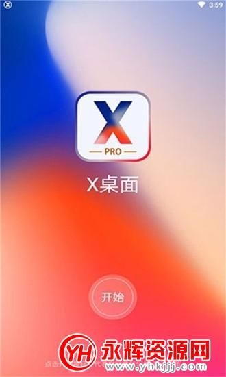 KAIVI300G合集更新地址最新分享 资源下载一键获取