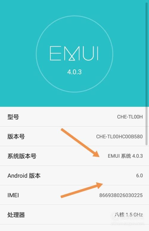 KAIVI300G合集最新版本是多少 如何查看当前版本