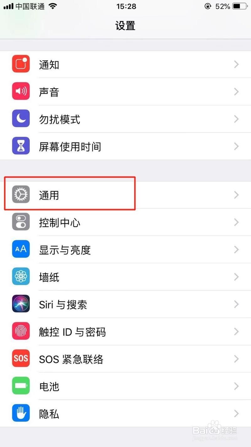 KAIVI300G合集最新版本是多少 如何查看当前版本