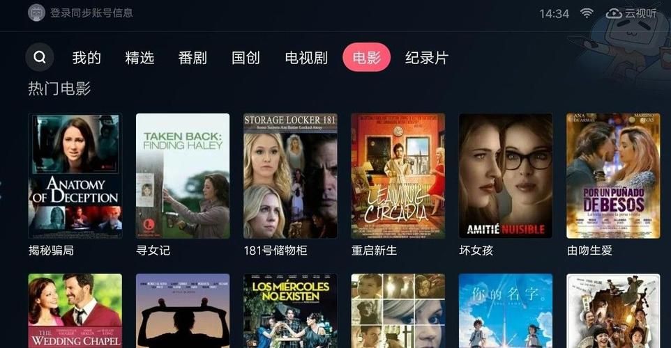 KAIVI300G合集汉化版下载资源分享最新地址