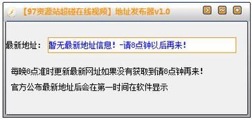 KAIVI300G合集汉化版下载资源分享最新地址