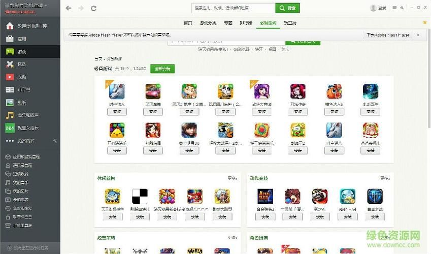 KAIVI300G合集汉化版下载资源分享最新地址