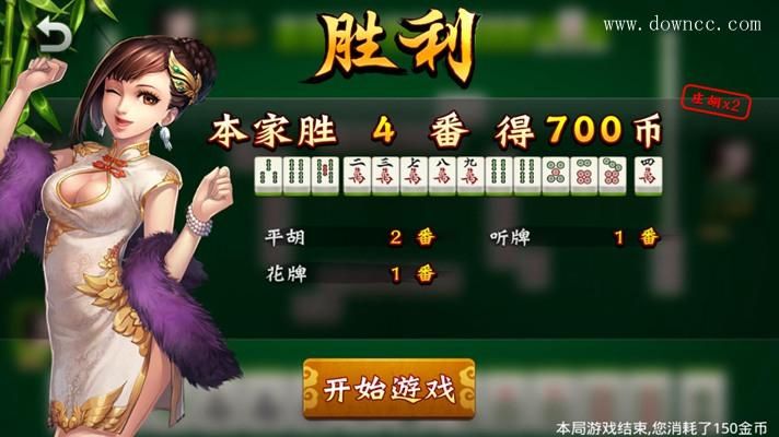KAIVI300G合集汉化版下载资源分享最新地址