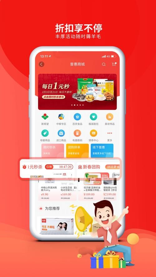 KAIVI300G合集汉化版下载资源分享最新地址