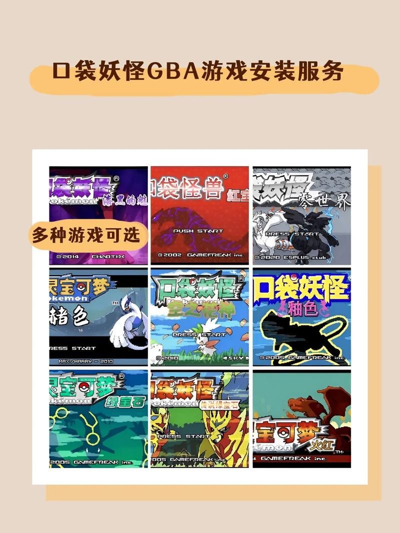 KAIVI300G合集游戏下载 最新资源一键获取