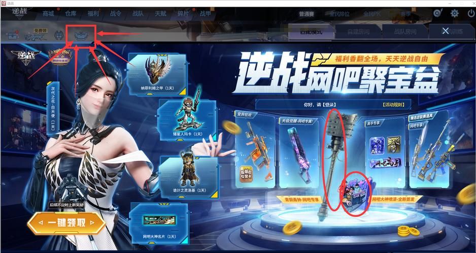 KAIVI300G合集游戏下载 最新资源一键获取