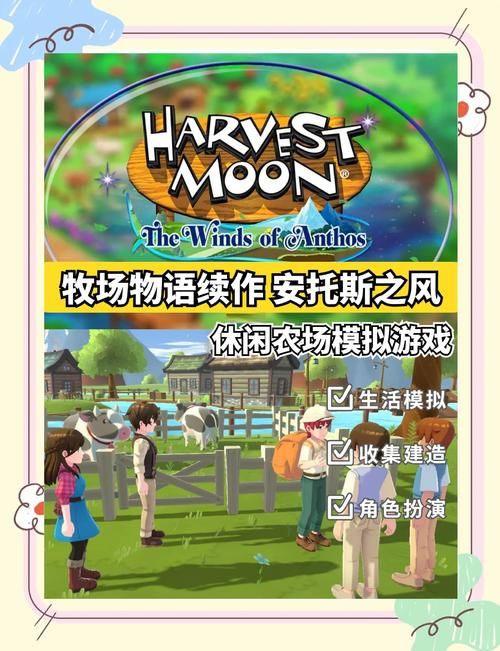 KAIVI300G合集游戏官网更新 最新游戏内容抢先看