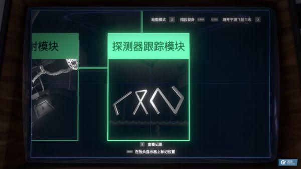 KAIVI300G合集游戏攻略宝典 全成就解锁技巧一览