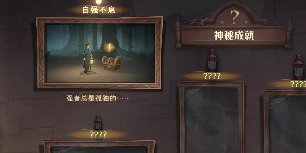 KAIVI300G合集游戏攻略宝典 全成就解锁技巧一览