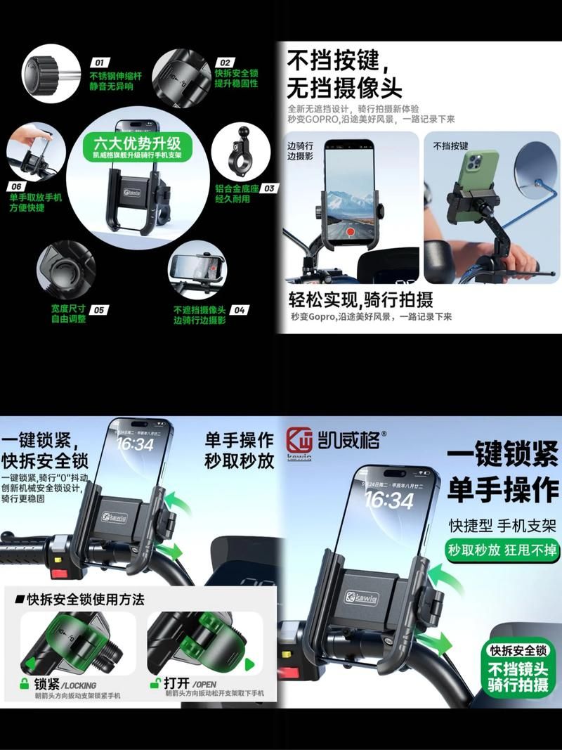 KAIVI300G合集版本大全 详细安装教程与使用指南