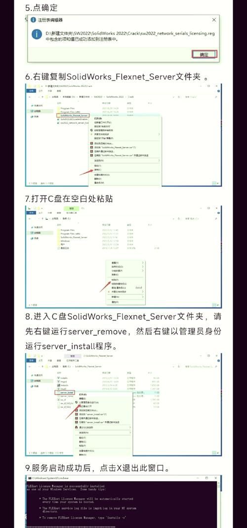 KAIVI300G合集版本大全 详细安装教程与使用指南
