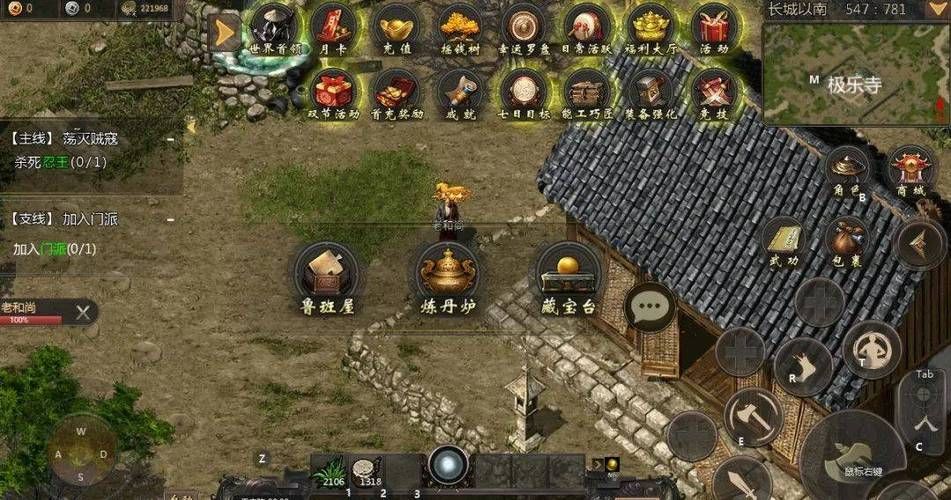 KAIVI300G合集绅士游戏攻略 玩法技巧全解析
