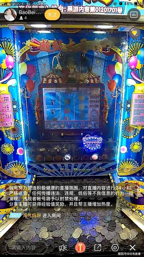 KAIVI300G合集绅士游戏攻略 玩法技巧全解析