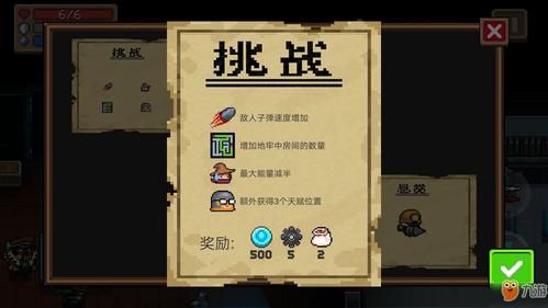 KAIVI300G合集绅士游戏攻略 玩法技巧全解析