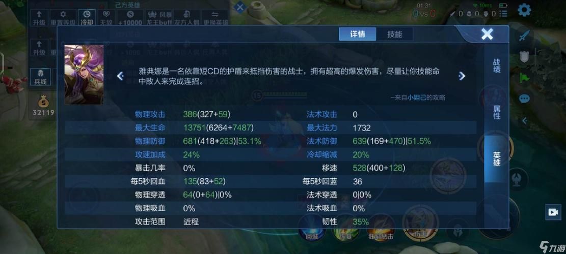 KAIVI300G合集绅士游戏攻略 玩法技巧全解析