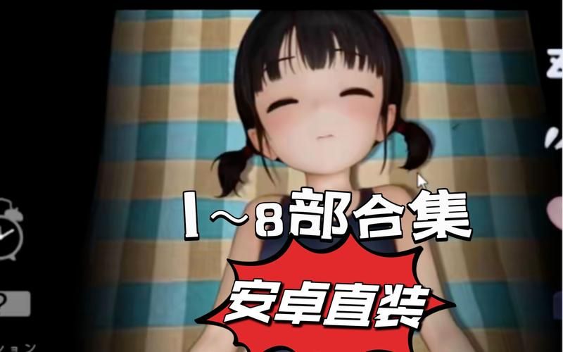 KAI合集安卓汉化资源 热门应用免费下载