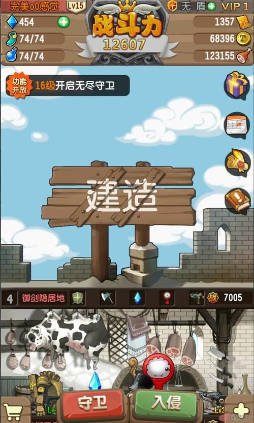 KAI合集安卓汉化资源 热门应用免费下载