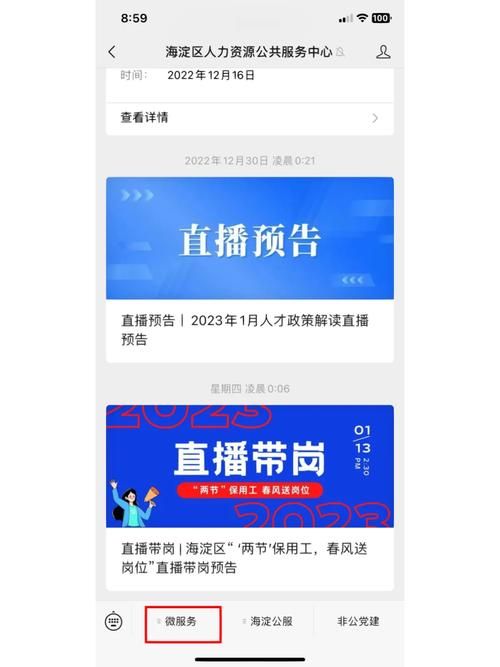 KAI合集安卓版下载 最新资源一键获取超方便 KAI合集安卓版下载 最新资源一键获取超方便