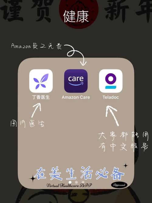 KAI合集安卓版下载 最新资源一键获取超方便 KAI合集安卓版下载 最新资源一键获取超方便