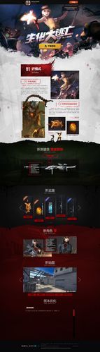 KAI合集官方网站下载安装教程分享