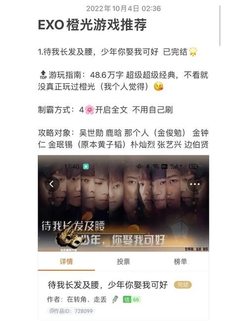 KAI合集官网怎么进详细教程来了