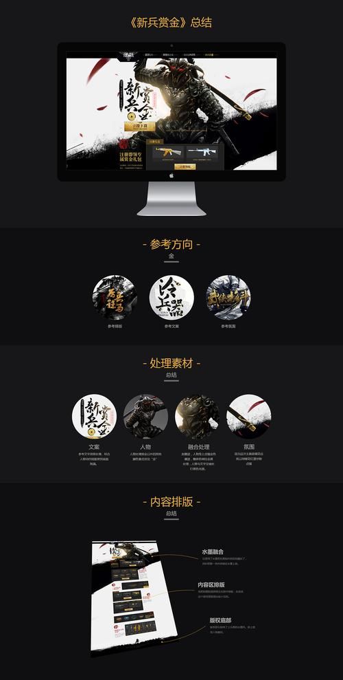 KAI合集最新版本是多少 如何升级到最新版本教程