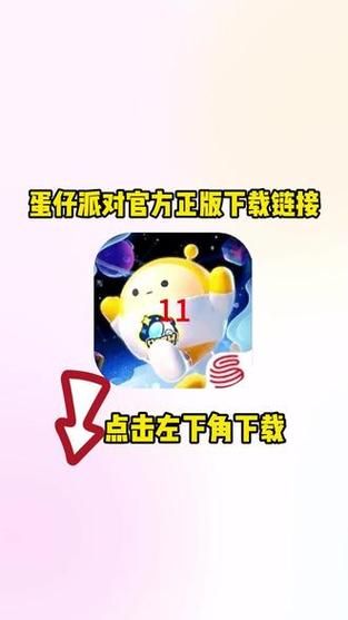 KAI合集最新版本是多少 如何升级到最新版本教程