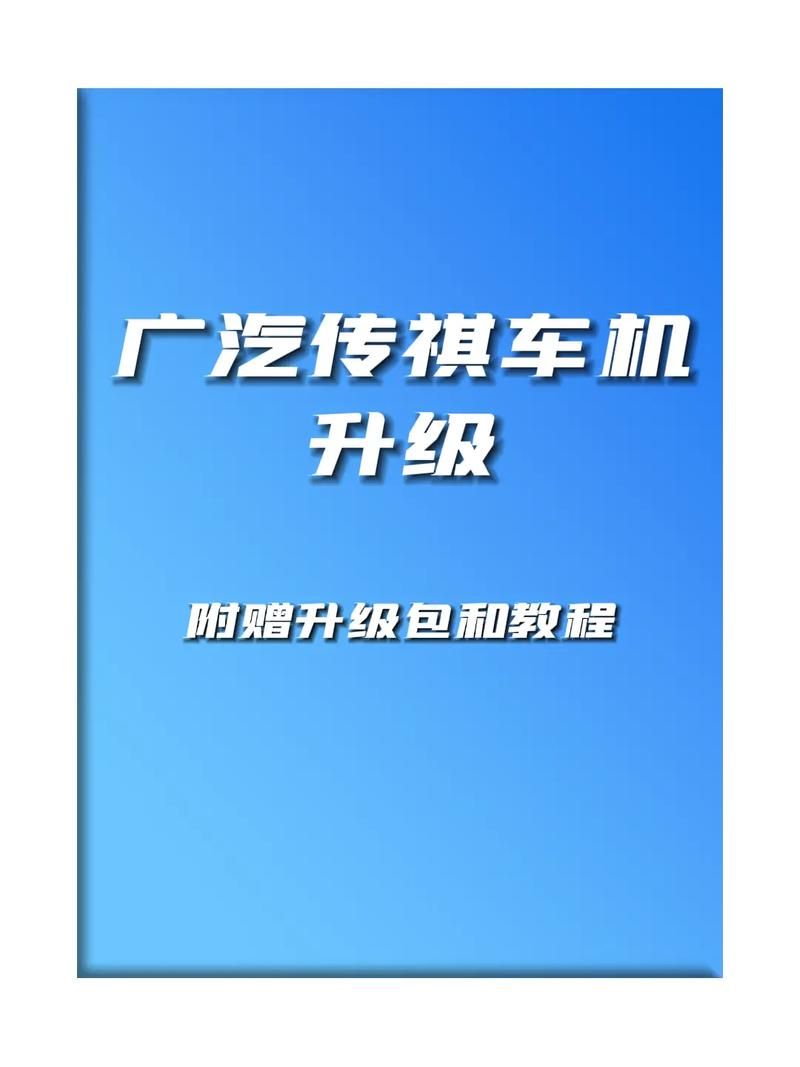 KAI合集最新版本是多少 如何升级到最新版本教程
