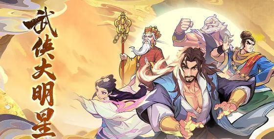 KAI合集杨过游戏全攻略 新手必看玩法技巧分享