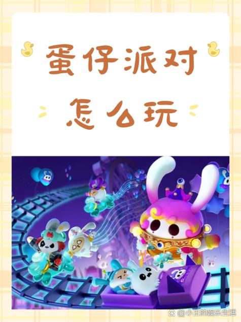 KAI合集杨过游戏全攻略 新手必看玩法技巧分享