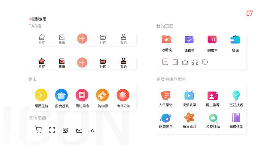 KAI合集汉化版下载最新资源一键获取