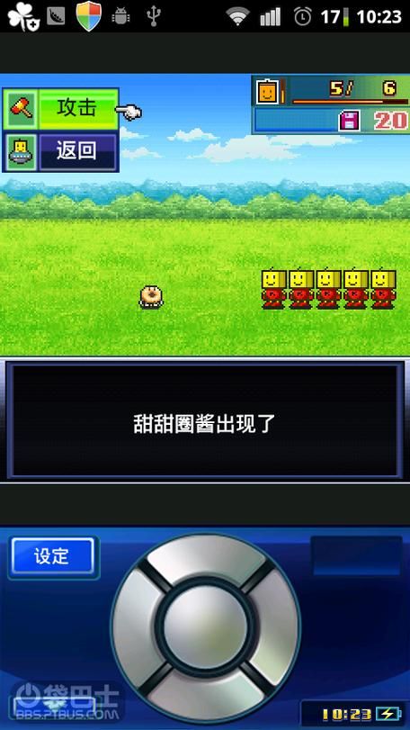 KAI合集游戏下载体验 畅玩多款经典游戏