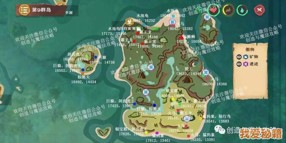 KAI合集游戏攻略秘籍 高效刷资源与升级方法大公开