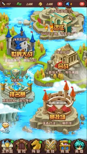 KAI合集游戏攻略秘籍 高效刷资源与升级方法大公开