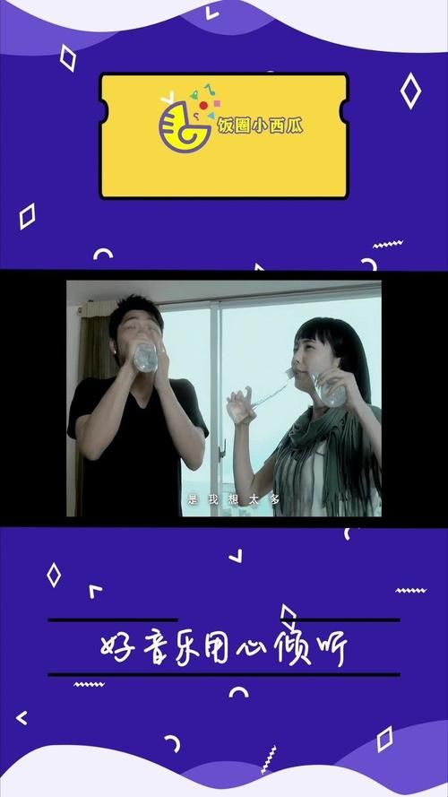 KTV如何下载高清MV 实用教程大公开